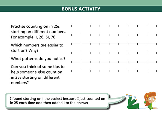 Gallery image for Maths Flex card