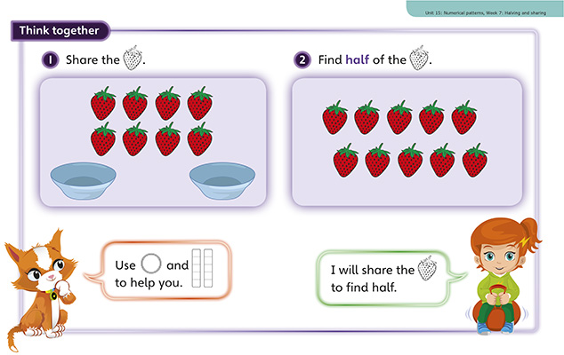 Gallery image for Power maths reception flashcard